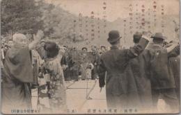 1000403■戦前 絵葉書■長野県　木曽踊の実況及木曽節