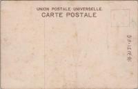 1000405■戦前 絵葉書■長野県　木曽福島駅本町　旅館 津田屋要治