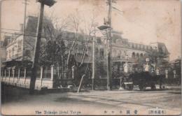 1000412■戦前 絵葉書■東京名所 帝国ホテル（建物　馬車)