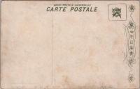 1000412■戦前 絵葉書■東京名所 帝国ホテル（建物　馬車)