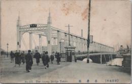 1000414■戦前 絵葉書■東京 吾妻橋（馬車　男性 女性　子供 着物)