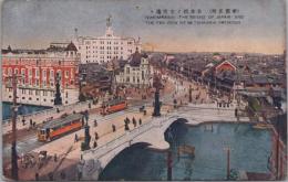 1000416■戦前 絵葉書■帝都名所 日本橋と室町通り（路面電車 ちんちん電車 カラー 建物)エンタイア