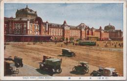 1000420■戦前 絵葉書■大東京 東京駅（駅舎 バス　クラシックカー 車 建物　カラー)エンタイア