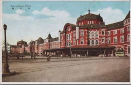 1000421■戦前 絵葉書■東京 東京駅 エンタイア（建物)