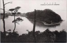 1000438■戦前 絵葉書■静岡　館山寺全景