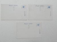 1000441■戦前 絵葉書■大正天皇御大葬儀 　浅川多摩御陵御葬儀 鳥居 3枚