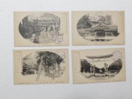 1000442■戦前 絵葉書■宮崎名所 大元公園 嚴島神社廊下と反橋 紅葉谷公園 嚴島神社客人社 大鳥居 参拝記念印 5枚（建物 橋 鳥居)