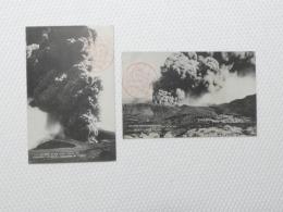 1000444■戦前 絵葉書■阿蘇山 噴火 火口 記念印8.2.28 2枚