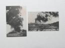 1000444■戦前 絵葉書■阿蘇山 噴火 火口 記念印8.2.28 2枚