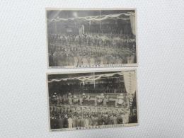 1000445■戦前 絵葉書■大正岩塩九月十三日 明治天皇御大葬儀 2枚 1枚裏面書込み