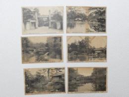 1000446■戦前 絵葉書■広島浅野泉邸　広島浅野泉邸正門　 6枚 廣島　ヤケ