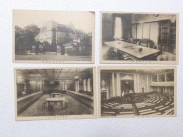 1000449■戦前 絵葉書■衆議院議長宮舎 内閣総理大臣室　貴族院義場　貴族院予算委員室 4枚