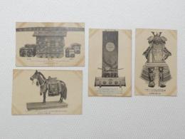 1000453■戦前 絵葉書■尚古集成館陳列 兜 刀 籠　馬 (宝物)ヤケ 4枚