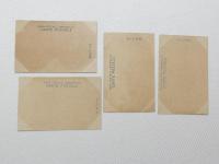 1000453■戦前 絵葉書■尚古集成館陳列 兜 刀 籠　馬 (宝物)ヤケ 4枚