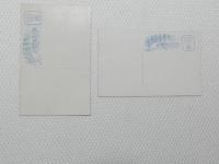 1000454■戦前 絵葉書■岐阜県 養老 川 橋 2枚