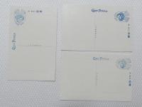 1000462■戦前 絵葉書■岡山後楽園 　3枚 (鶴 　桜 女性 日傘 城)　3枚