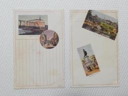 1000467■戦前 絵葉書■横濱市役所　横浜居留地　横濱公園 2枚