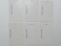 1000468■戦前 絵葉書■伊賀名所　伊賀電気鉄道 香落峡 天柱石 八幡長者屋敷址 木垂塚 屏風岩　不動瀧 6枚　遊覧紀念印