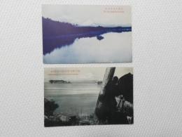 1000471■戦前 絵葉書■片瀬川及富士山 稲村ヶ崎より見たる江之嶋及富士山 2枚