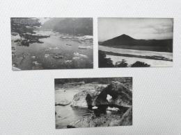 1000472■戦前 絵葉書■日本ライン 木曽川　夕日富士　岩屋観音 メガネ岩 2枚