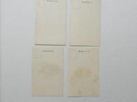 1000474■絵葉書■アート　和紙 貼り絵　4枚