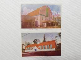 1000478■戦前 絵葉書■平和記念東京博覧会 第一会場 横須館　園藝館 　2枚