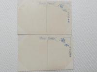 1000485■戦前 絵葉書■宇佐神宮 本堂全景 神橋 2枚