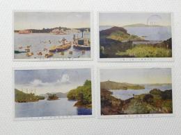 1000494■戦前 絵葉書■伊勢鳥羽駅より湾内を望む 伊勢島羽あわび取の実況 伊勢鳥羽湾内の風光　伊勢鳥羽港の風光 4枚（鉄道 電車 線路 舟 船）記念印 11.7.30