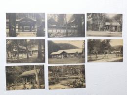 1000495■戦前 絵葉書■三重県　別格官幣社北畠神社 8枚