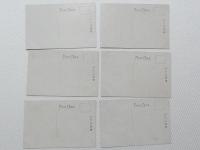 1000497■戦前 絵葉書■丈山先生自筆 和歌 琴 詩仙堂  他 6枚