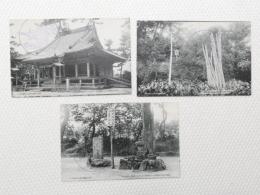 1000503■戦前 絵葉書■愛知県 野間大御堂寺 義朝公 墓 6枚 参拝記念印