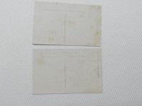 1000507■戦前 絵葉書■京都東本願寺 京都智恩院 2枚