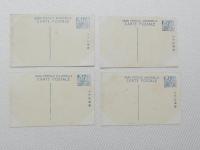 1000508■戦前 絵葉書■大正天皇御大葬儀 4枚(レトロカー 自動車 軍服)　4枚