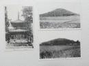 1000509■戦前 絵葉書■畝傍名所 久米寺多宝塔 耳成山 天の香久山 3枚