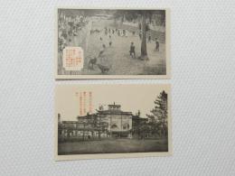 1000512■戦前 絵葉書■春日神社　角伐り 帝室奈良博物館　(建物 鹿)　2枚
