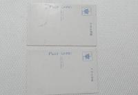 1000514■戦前 絵葉書■大正天皇御大葬儀 2枚