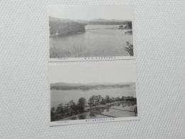 1000515■戦前 絵葉書■三重県 封岸より志州渡鹿野島 志州渡鹿野島名所 養魚場 （集落 家）2枚