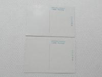 1000515■戦前 絵葉書■封岸より志州渡鹿野島 志州渡鹿野島名所 養魚場 （集落 家）2枚