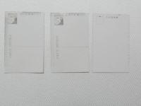 1000516■戦前 絵葉書■御嶽昇仙峡　瀧　昇仙橋 3枚