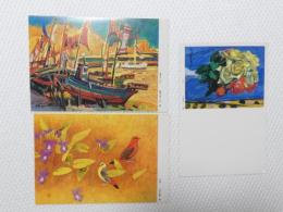 1000518■戦前 絵葉書■アート 画　漁村の正月　藤本東一良　紅雀　上村 ばら 中村研一 3枚