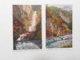1000519■戦前 絵葉書■伊賀名所 香落峡 天間淵 行道瀧 2枚　記念印
