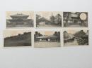 1000520■戦前 絵葉書■奈良大佛殿 若草山　五重塔 三月堂 手向山八幡宮 春日本社楼門 6枚