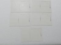 1000531■戦前 絵葉書■近江　堅田浮御堂 栗津の晴嵐 三井寺　石山寺 矢橋帰帆 5枚