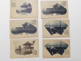 1000536■戦前 絵葉書■滋賀県　近江 石山寺月見亭 唐崎之老松 堅田之浮御堂　矢橋之帰帆 6枚(船 舟）