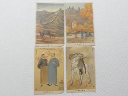 1000537■戦前 絵葉書■中国　満州 四季の満州(春　夏　秋　冬)4枚 少破れ