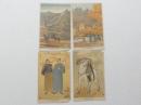 1000537■戦前 絵葉書■中国　満州 四季の満州(春　夏　秋　冬)4枚 少破れ