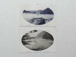 1000539■戦前 絵葉書■岐阜県　日本ライン 川平の景 川平の景(船　舟)２枚