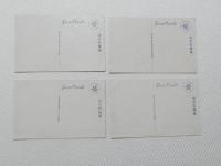 1000544■戦前 絵葉書■大礼記念国産復興東京博覧会 噴水塔と正門 音楽堂と農林館 第二本館と音楽堂 演芸館 4枚