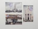 1000546■戦前 絵葉書■大礼記念国産振興東京博覧会　誘導塔　第一号館 大礼紀念館 3枚