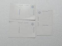 1000546■戦前 絵葉書■大礼記念国産振興東京博覧会　誘導塔　第一号館 大礼紀念館 3枚